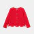 Girl fleece cardigan