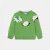 Baby boy intarsia dog jumper