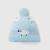 Baby boy pompom beanie