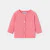 Baby girl jersey cardigan