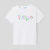 Girl message t-shirt